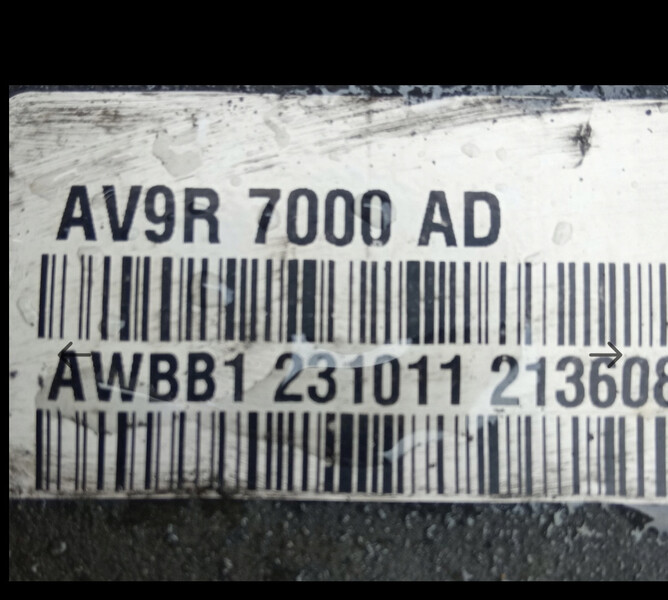 КПП Volvo V70  2011 Київ