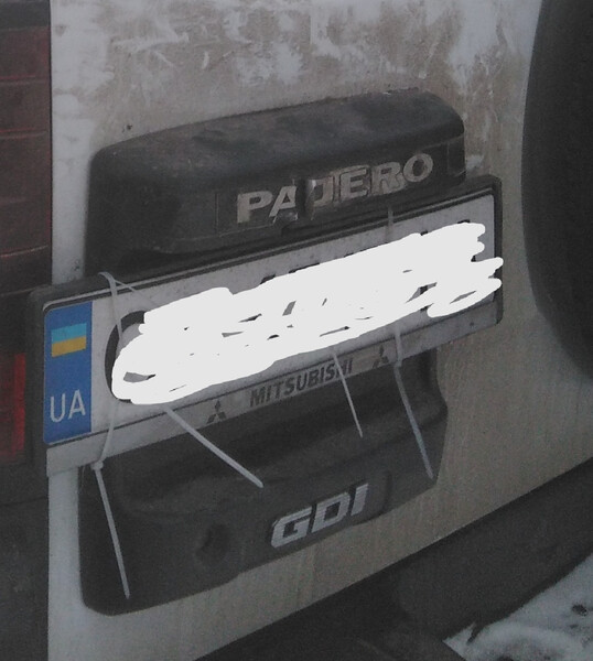Рамка под номер Mitsubishi Pajero Wagon  2001 3.2 Дизель Монастырище