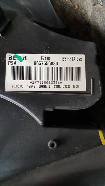 Печка Citroen C4 хэтчбек 2006 г.  1.6 л бензин Одесса