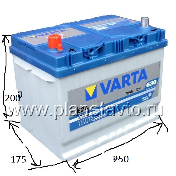 Аккомулятор  varta Chery Eastar  2008 2.0 Бензин Запорожье