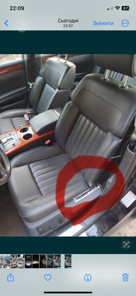 Декоративна вставка сідушки Volkswagen Phaeton  2003 3.2 Бензин 