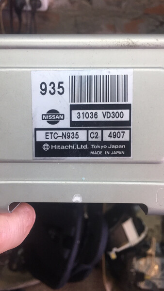 Эбу акпп Nissan Patrol Y61  2004  Дизель 