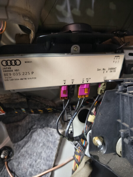 Підсилювач антени Audi A4 B7  2005 универсал 1.8 Бензин Борисполь