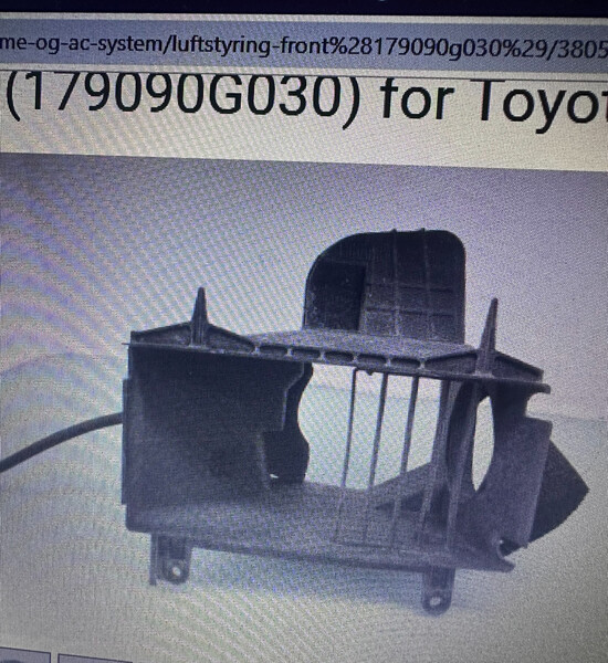 Диффузор интеркуллера Toyota Avensis  2003 универсал 2.0 Дизель Одесса