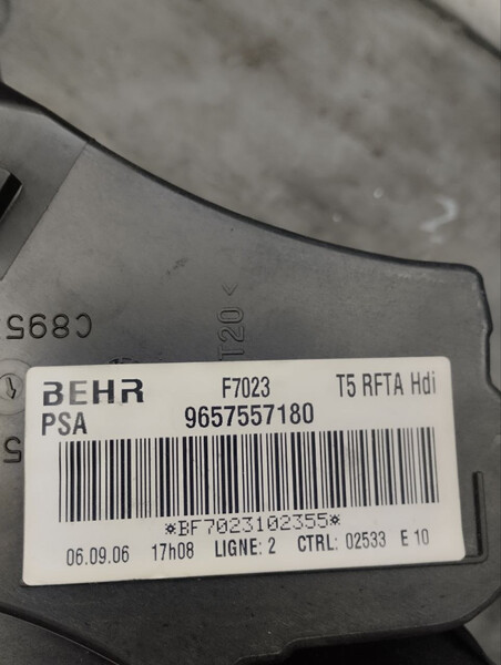 Кліматична установка Peugeot 307  2006 универсал 1.6 Дизель Вознесенск