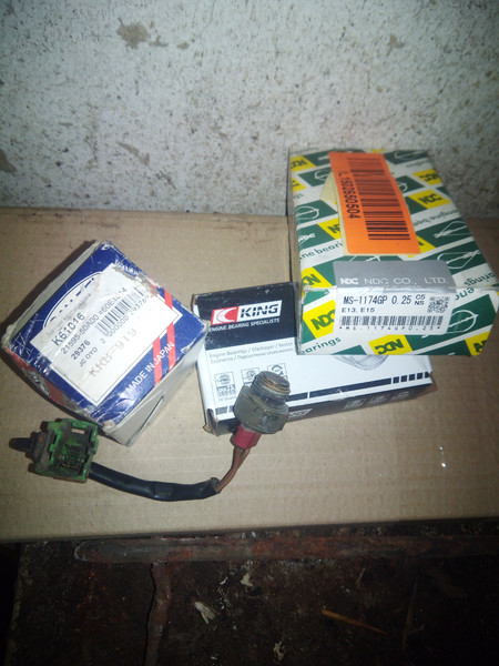 Вкладыши коренные 0, 25 Nissan Sunny B12  1988 хэтчбек 1.6 Бензин Оржица