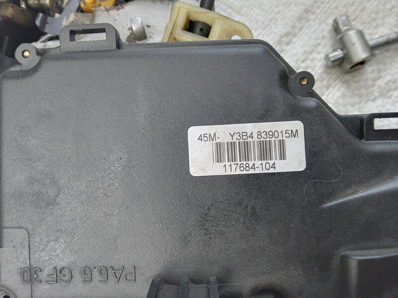 Замок двери левой задней Skoda Octavia Тур 2005 хэтчбек 1.9 Дизель Балта