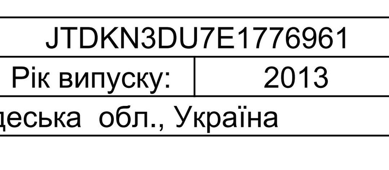 Список деталей в описании Toyota Prius 30  2013 хетчбек  Бензин 