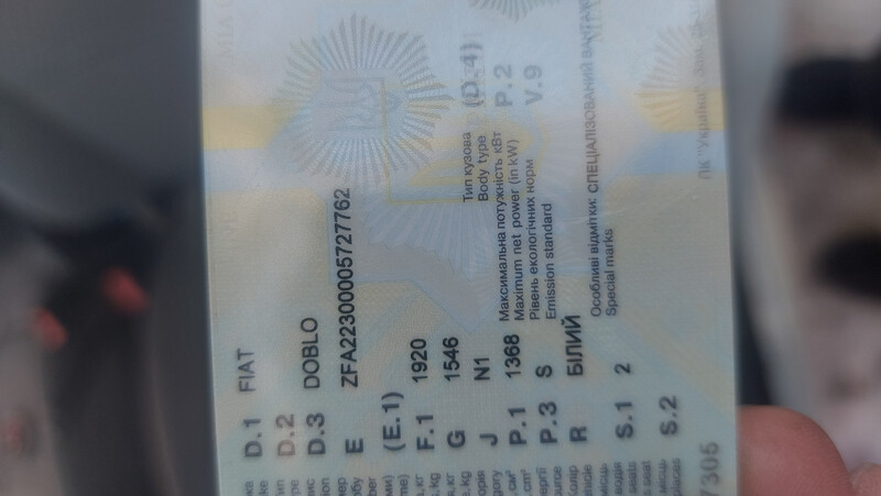 Трапеция дворников Fiat Doblo  2010 1.4 Бензин Харьков