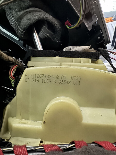 Селектор АКПП А 2112674324   Mercedes E-Class