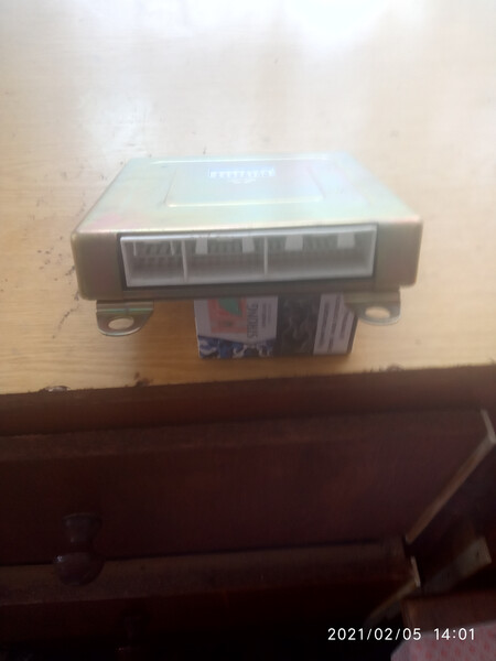 Блок управления двигателем Mitsubishi Galant 6 1990 г.  1.8 л бензин Смела