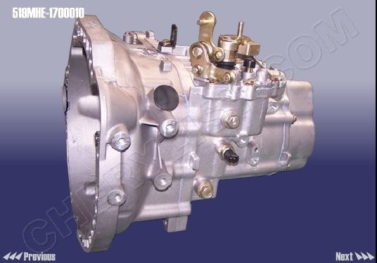 КПП Chery M11 хэтчбек 2011 г.  1.6 л бензин Одесса