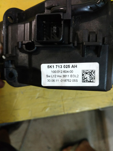 Куліса 5K1713025AH   Volkswagen Golf