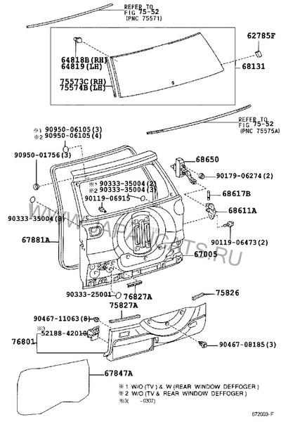 Кришка багажника 67005   Toyota Corolla, Toyota Land Cruiser, Toyota RAV4