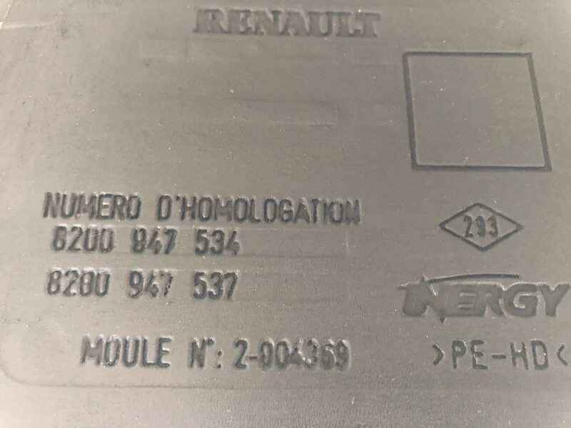 Бак топливний Opel Movano  2013 2.3 Дизель Узин