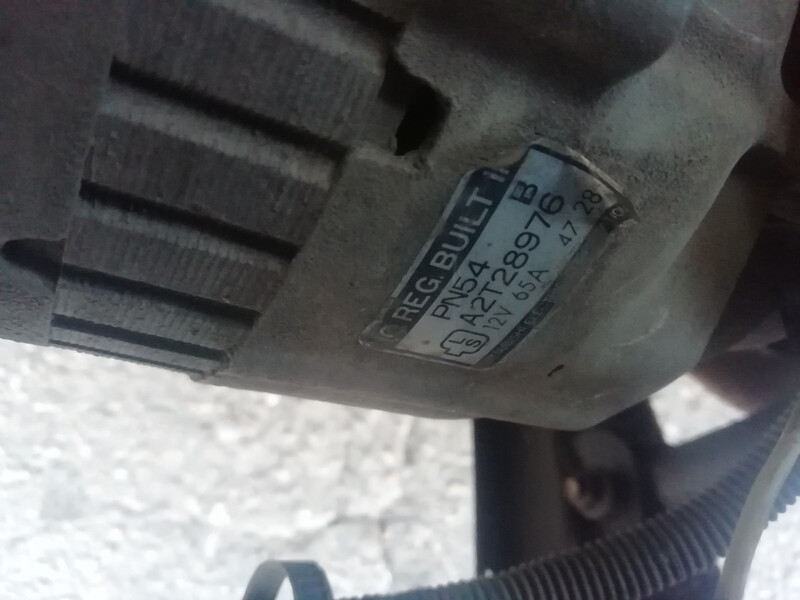 Генератор Nissan Bluebird  1989 2.0 Дизель Теплодар