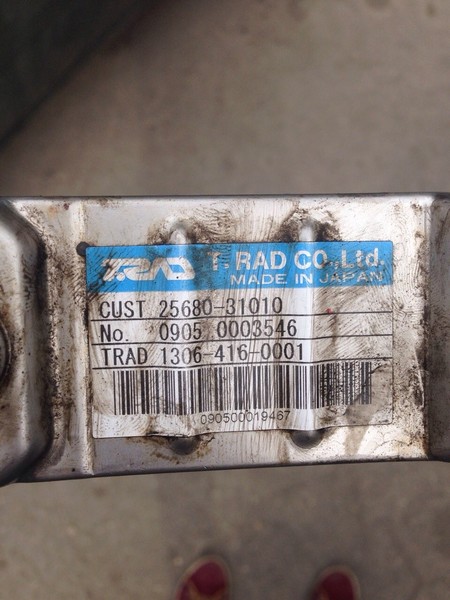 Теплобменник срог (EGR) Lexus RX 450h 2010 г.  3.5 л бензин Одесса