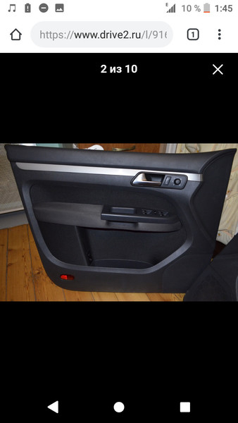 Передние карты Volkswagen Caddy 3  2012 1.6 Дизель Полтава