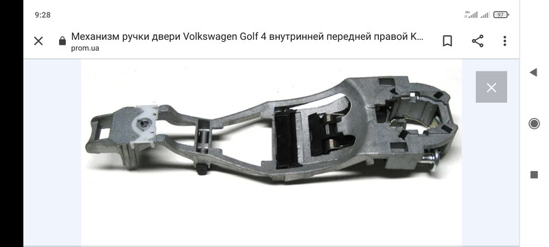 Механизм ручки двери правой Volkswagen Caddy 3  2006 2.0 Дизель 