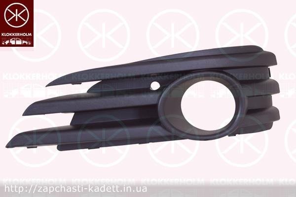Решетка птф вектра с Opel Vectra  2008 1.9 Дизель Николаев