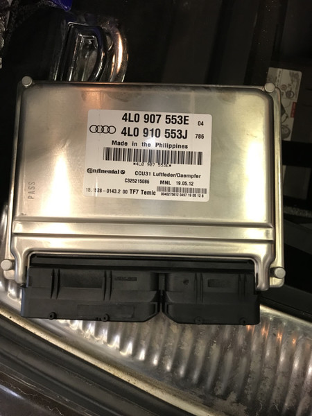 Блок управления дорожным просветом Audi Q7  2012 4.2 Дизель Львов