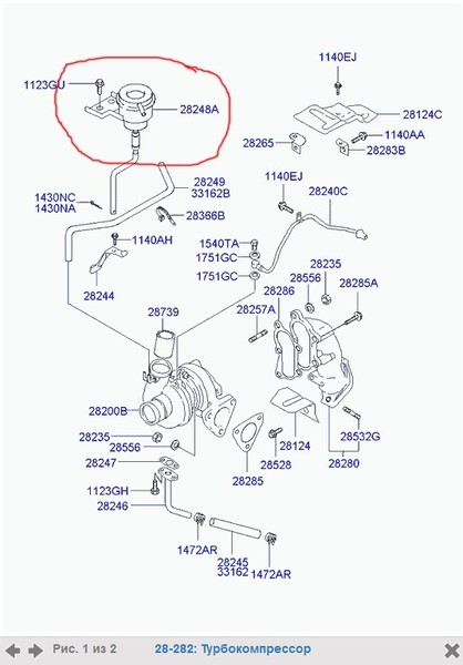 Привод заслонки турбонаддува Hyundai Galloper 2000 г.  2.5 л дизель Киев