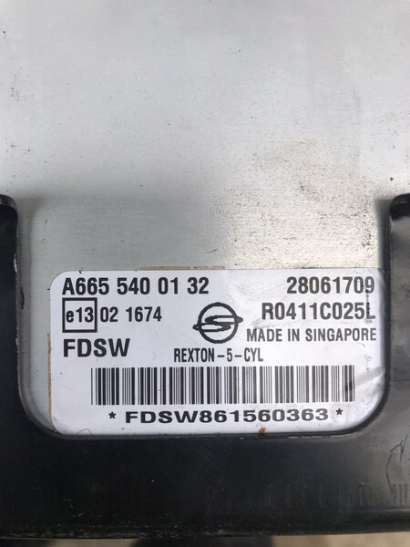 ЕБУ SSangYong Rexton  2008 2.7 Дизель 