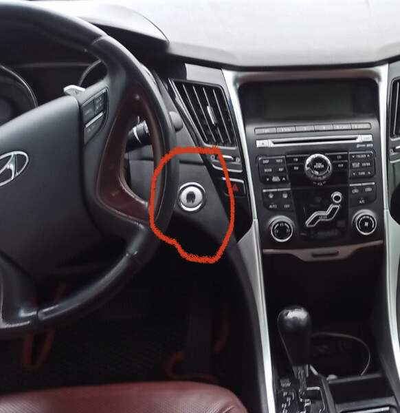 Кнопка старт стоп Hyundai Sonata 6  2011 2.4 Бензин 