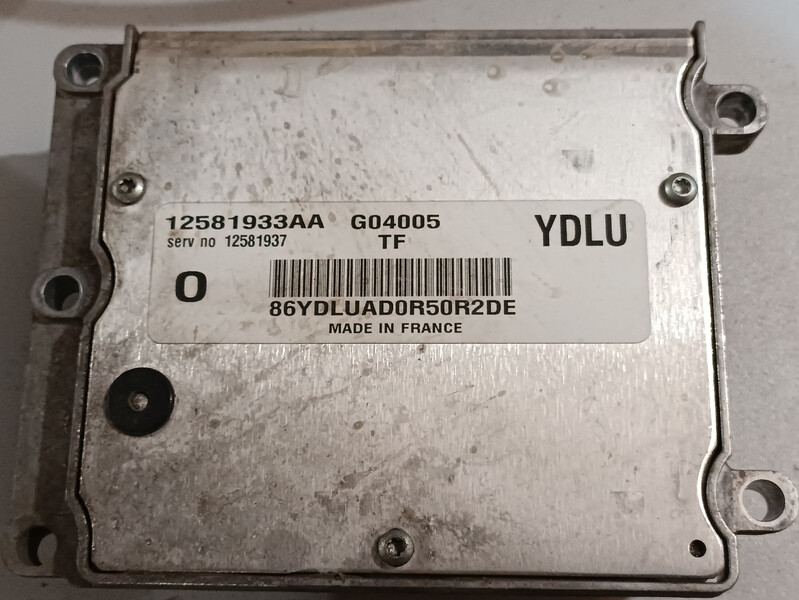 ЭБУ Opel Vectra C 2004 г.  2.2 л бензин Нежин