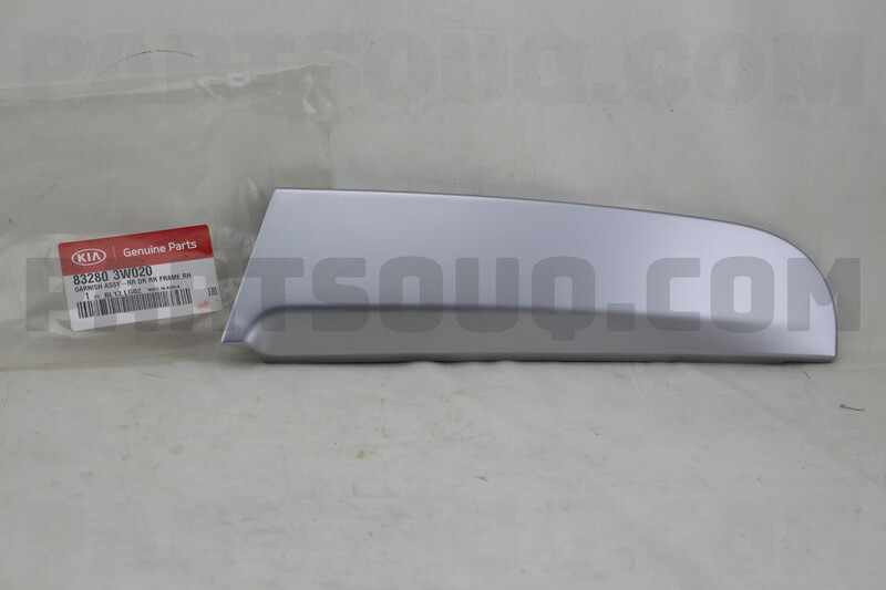 Молдинг двери 832803W020   Kia Sportage