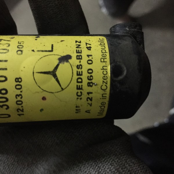 Оприскувач фари лівий Mercedes-Benz S-Class  2008 5.5 Бензин Тернопіль