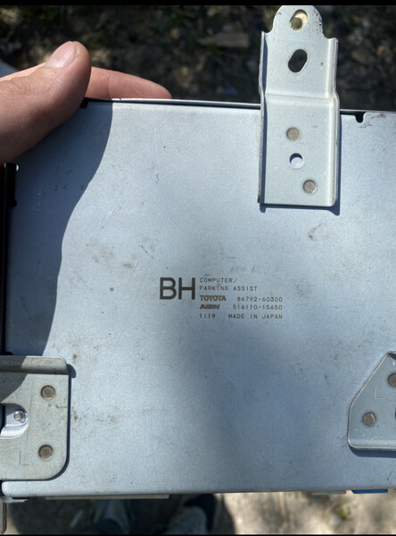 Блок управления парктроником 86792-60300   Lexus LX, Toyota Land Cruiser