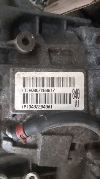 Коробка передач Jeep Patriot 2012 р.  2.4 л бензин