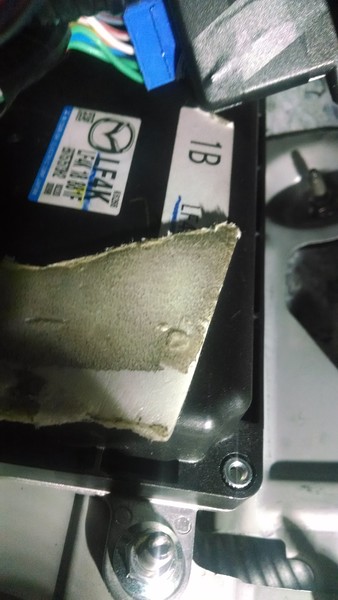 Электронный блок управления двигателем LF4K 18 881K   Mazda 6