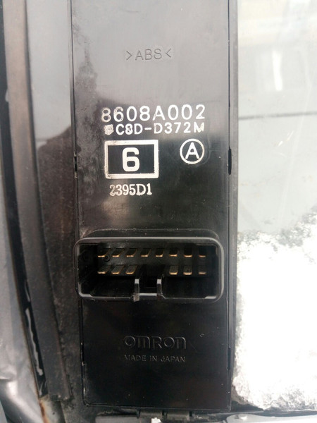 Блок управления стеклоподъемниками Mitsubishi Pajero 3  2005 3.2 Дизель Киев
