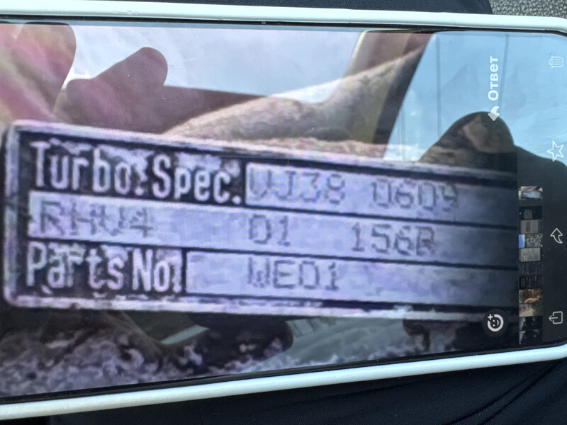 Турбіна Ford Ranger 2009 р.  3.0 л дизель