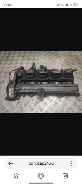 Клапанна кришка Toyota Avensis  2012 2.0 Дизель Київ