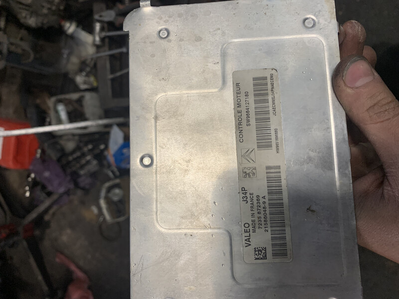 ЕБУ Citroen C3 хетчбек 2007 р.  1.4 л бензин Рівне