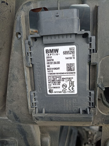 Датчик контроля мертвой зоны BMW 5 Series  2018 2.0 Бензин 