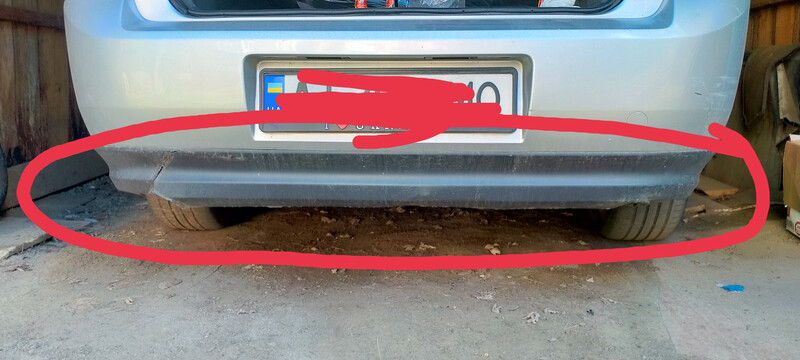 Нижняя губа бампера Opel Vectra C  2003 2.2 Бензин 