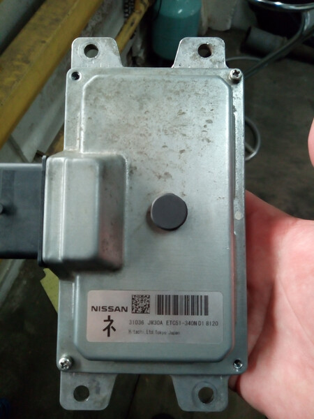 Электронный блок управления АКПП 31036JM30A   Nissan Rogue