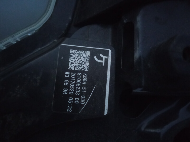 Передня фара Mazda CX-5 2017 р.  2.5 л бензин Умань