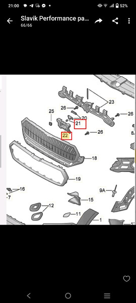 Кронштейн камери перід в бампер Skoda Kodiaq Enyaq 2021 р.  1.8 л электро