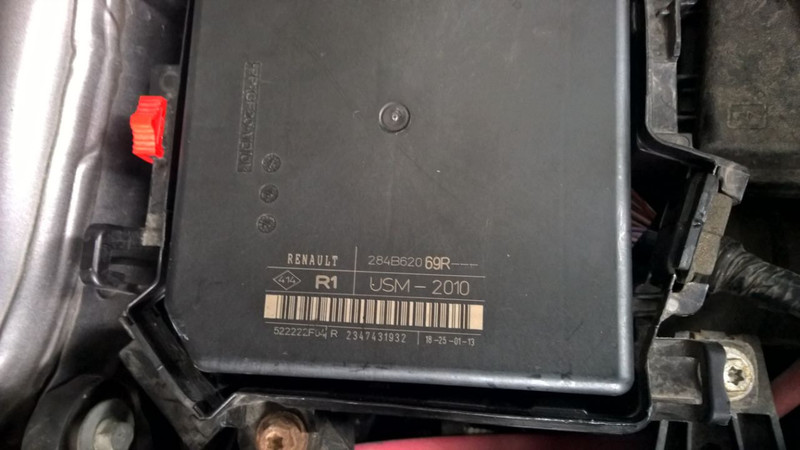 Блок предохранителей Renault Megane 2 универсал 2007 г.  1.5 л дизель Львов