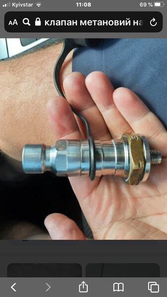 Заправлений клапан метан Volkswagen Caddy 3  2012 2.0 Бензин 
