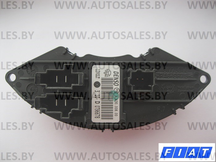 Реостат печки Fiat Punto  2006 универсал 1.4 Дизель Днепр