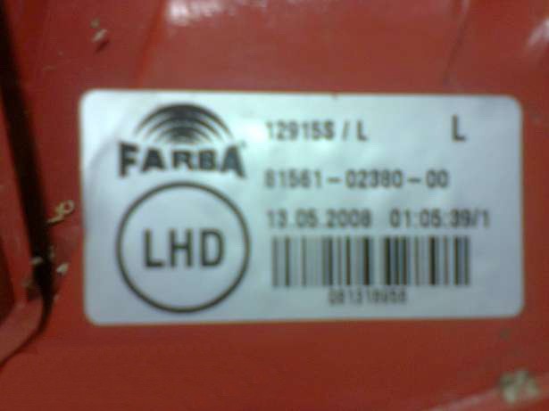 Фонарь задний левый Toyota Auris  2008 1.6 Бензин Чернигов