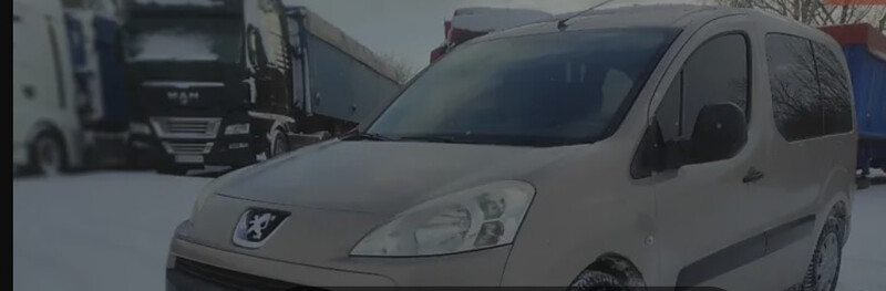 Галогенная фара правая Peugeot Partner  2012 универсал 1.6 Дизель Прилуки