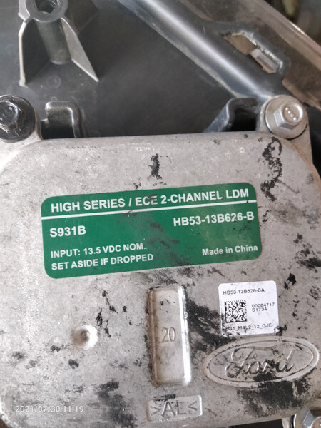 Модуль управления led Ford Explorer 2017 г.  3.5 л бензин Киев