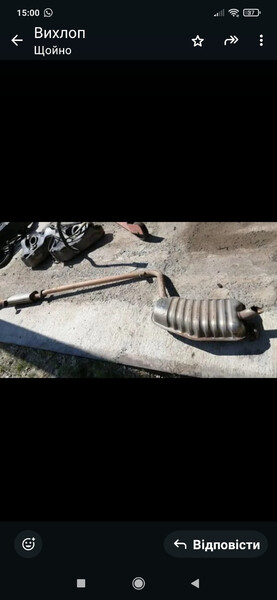 Задняя часть глушителя Hyundai Sonata 6  2011 2.0 Бензин Сокаль